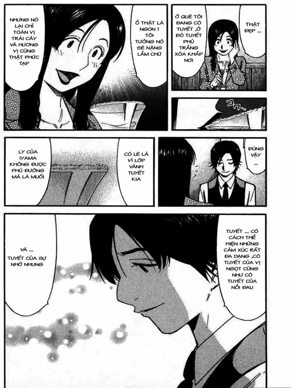 Truyện Tranh Bartender - Người Pha Chế Rượu trang 3