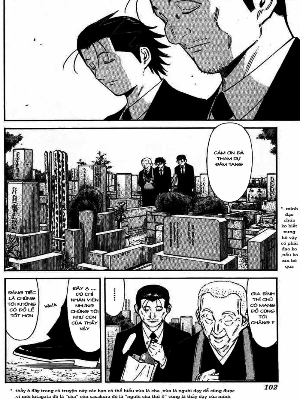 Truyện Tranh Bartender - Người Pha Chế Rượu trang 3