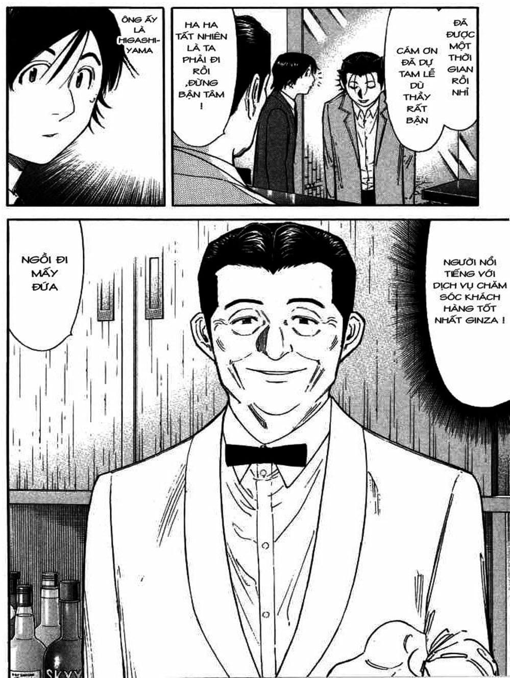 Truyện Tranh Bartender - Người Pha Chế Rượu trang 3