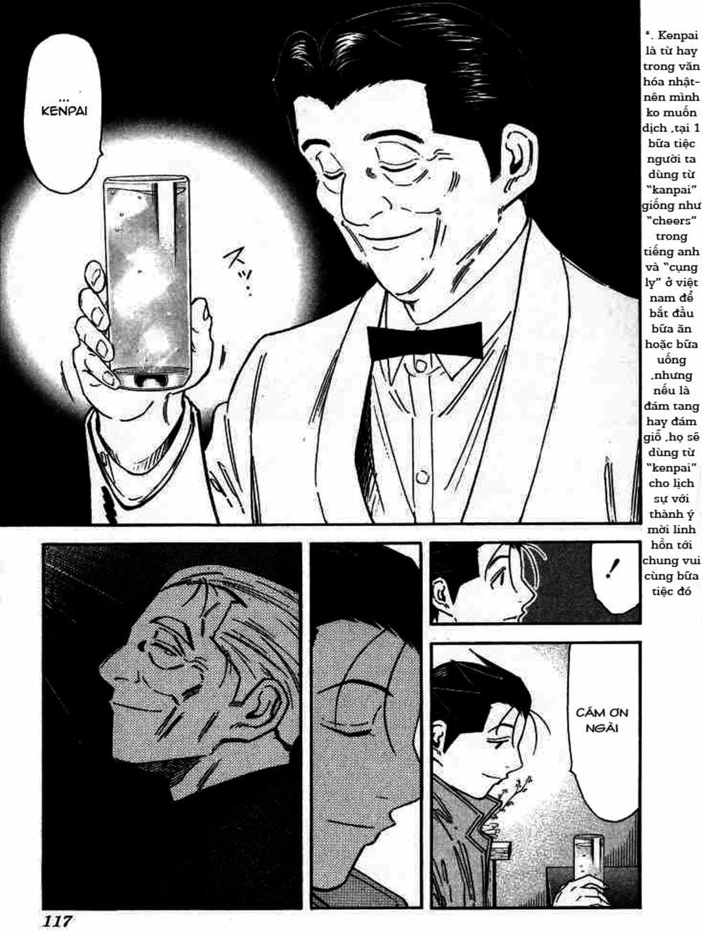 Truyện Tranh Bartender - Người Pha Chế Rượu trang 3