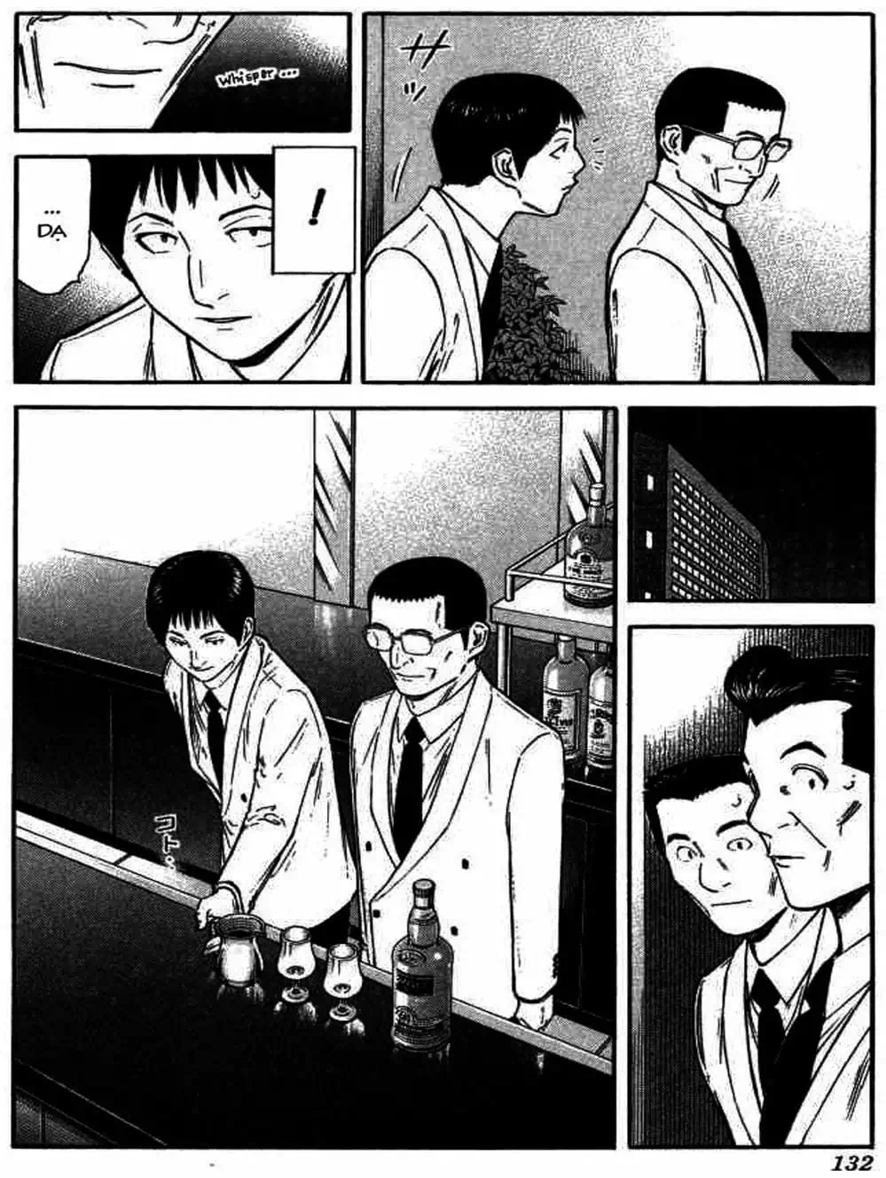 Truyện Tranh Bartender - Người Pha Chế Rượu trang 3