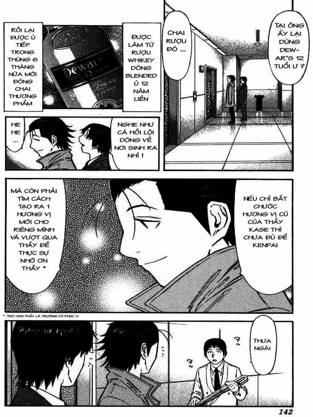 Truyện Tranh Bartender - Người Pha Chế Rượu trang 3