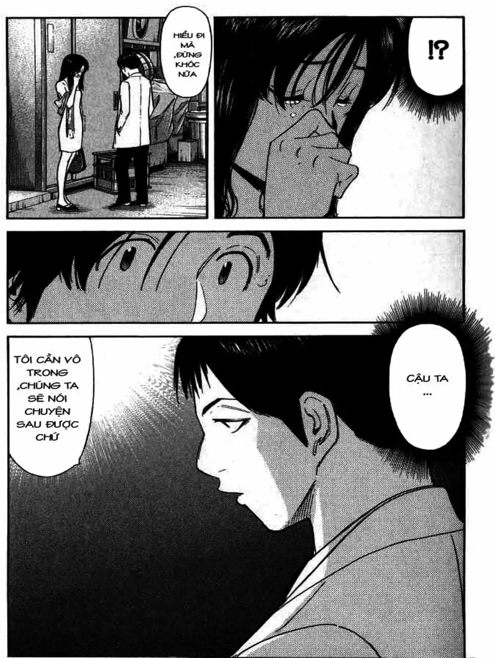 Truyện Tranh Bartender - Người Pha Chế Rượu trang 3