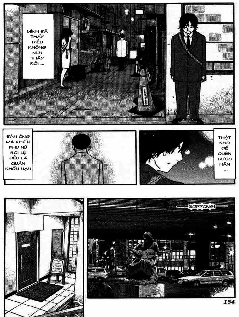 Truyện Tranh Bartender - Người Pha Chế Rượu trang 3