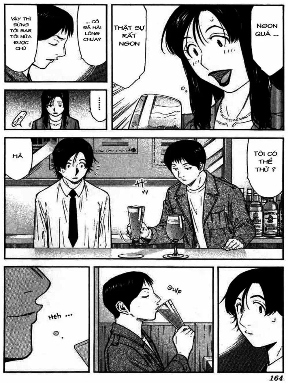 Truyện Tranh Bartender - Người Pha Chế Rượu trang 3