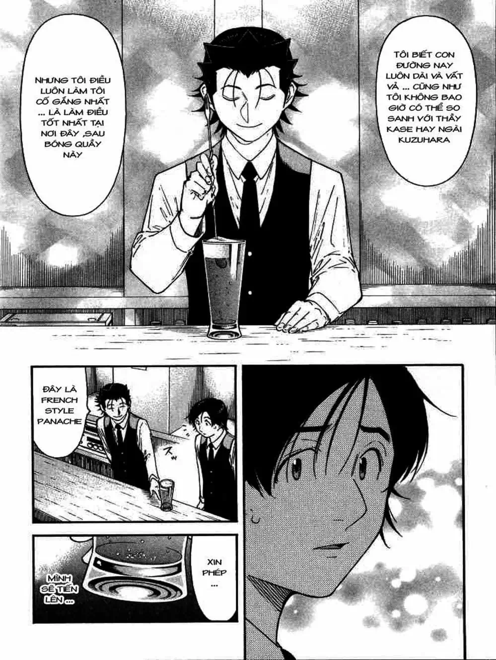 Truyện Tranh Bartender - Người Pha Chế Rượu trang 3