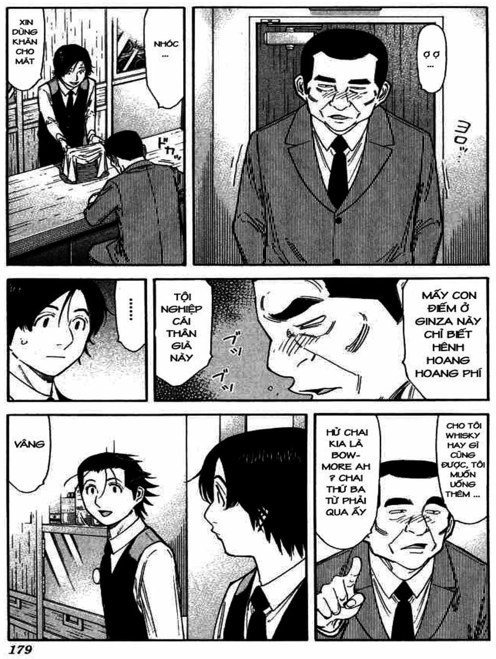 Truyện Tranh Bartender - Người Pha Chế Rượu trang 3