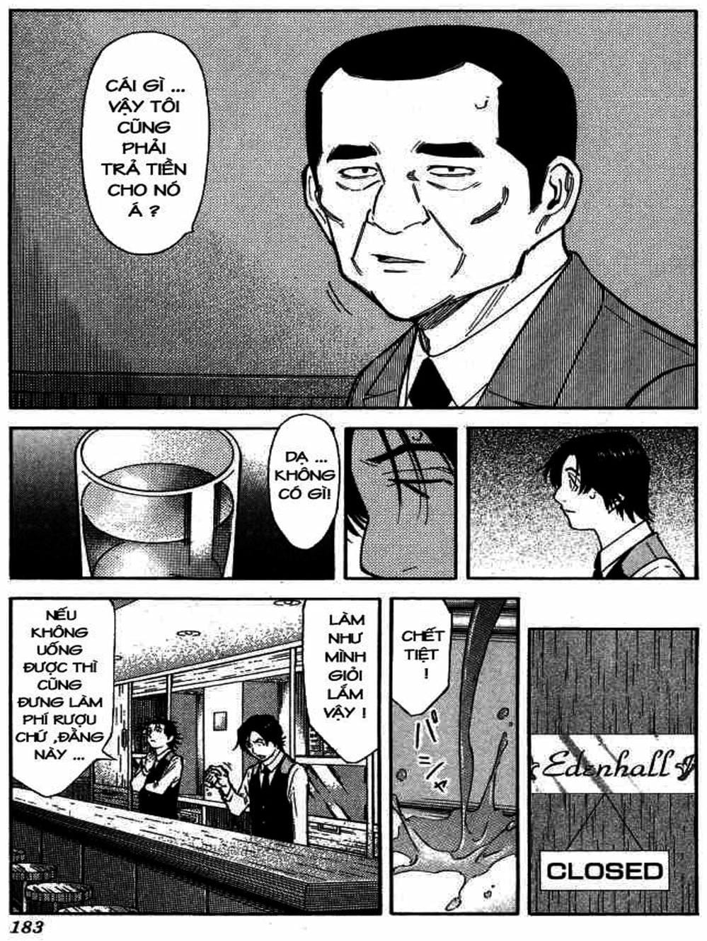 Truyện Tranh Bartender - Người Pha Chế Rượu trang 3