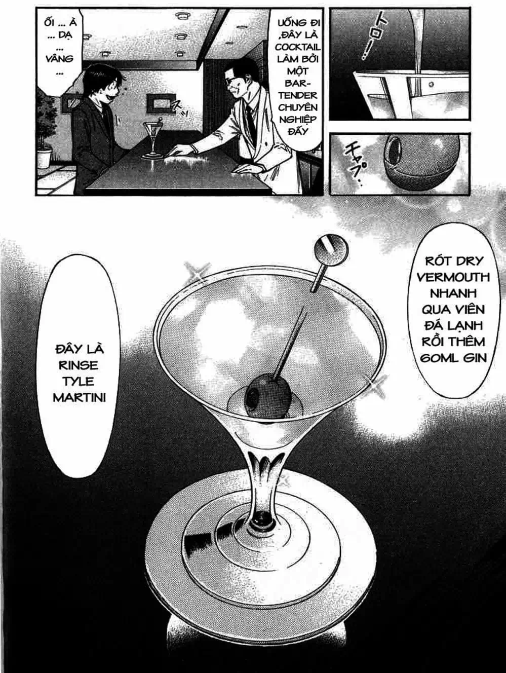 Truyện Tranh Bartender - Người Pha Chế Rượu trang 3
