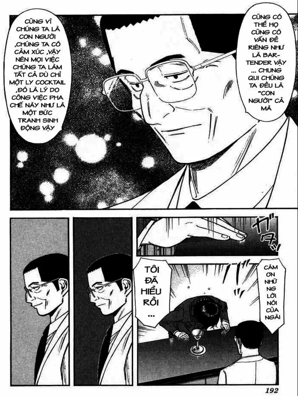 Truyện Tranh Bartender - Người Pha Chế Rượu trang 3