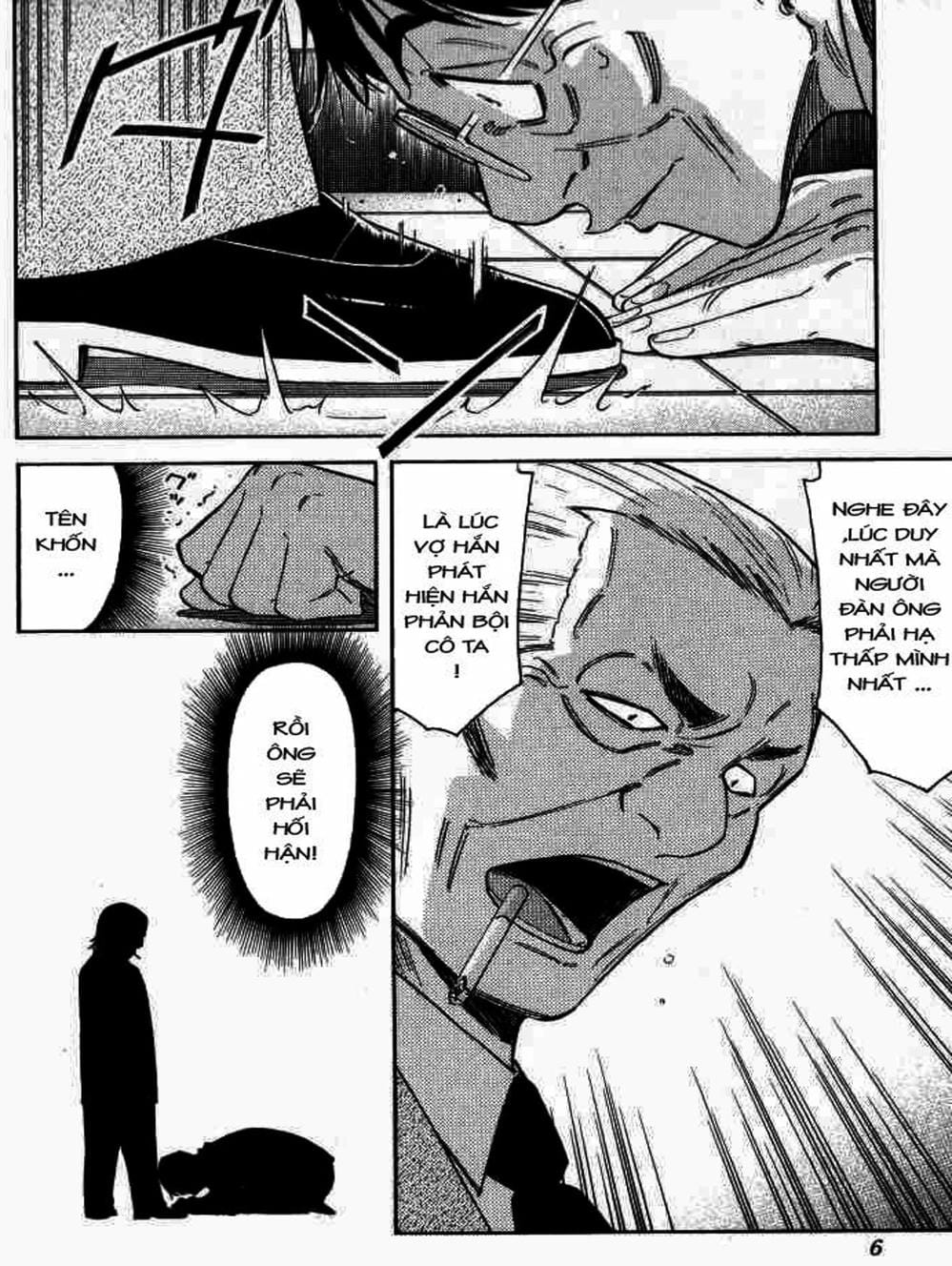 Truyện Tranh Bartender - Người Pha Chế Rượu trang 3