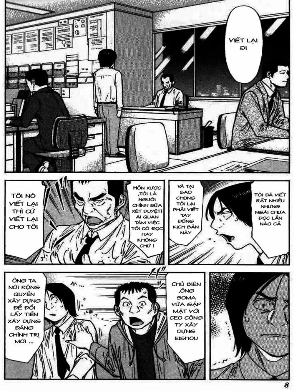 Truyện Tranh Bartender - Người Pha Chế Rượu trang 3