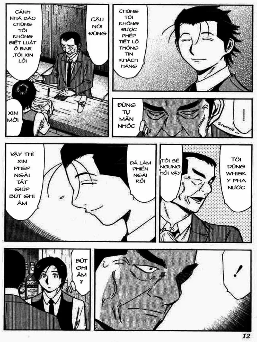 Truyện Tranh Bartender - Người Pha Chế Rượu trang 3