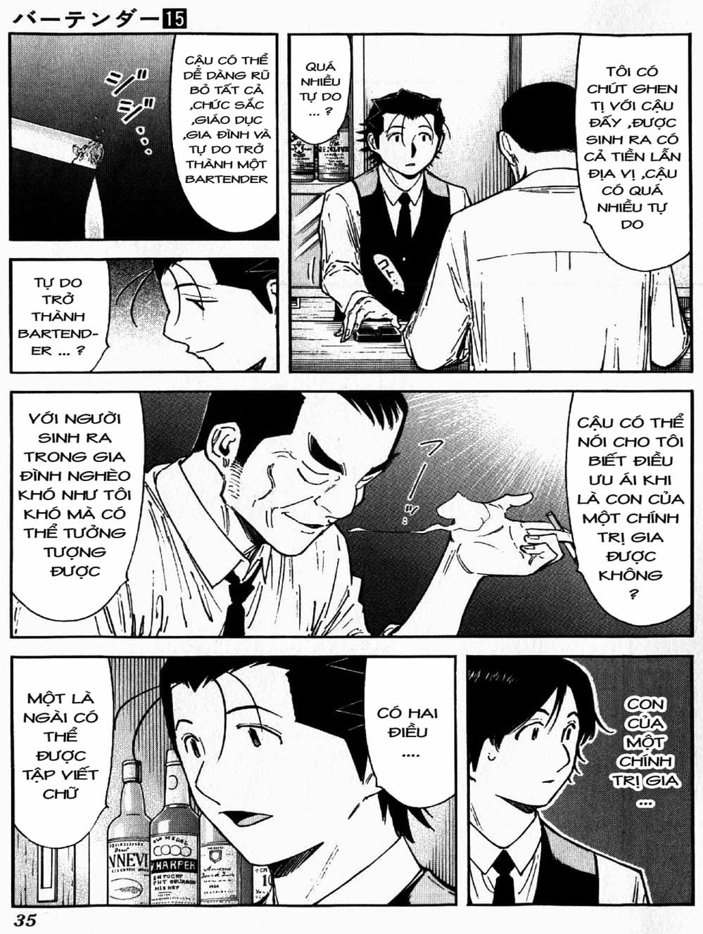 Truyện Tranh Bartender - Người Pha Chế Rượu trang 3