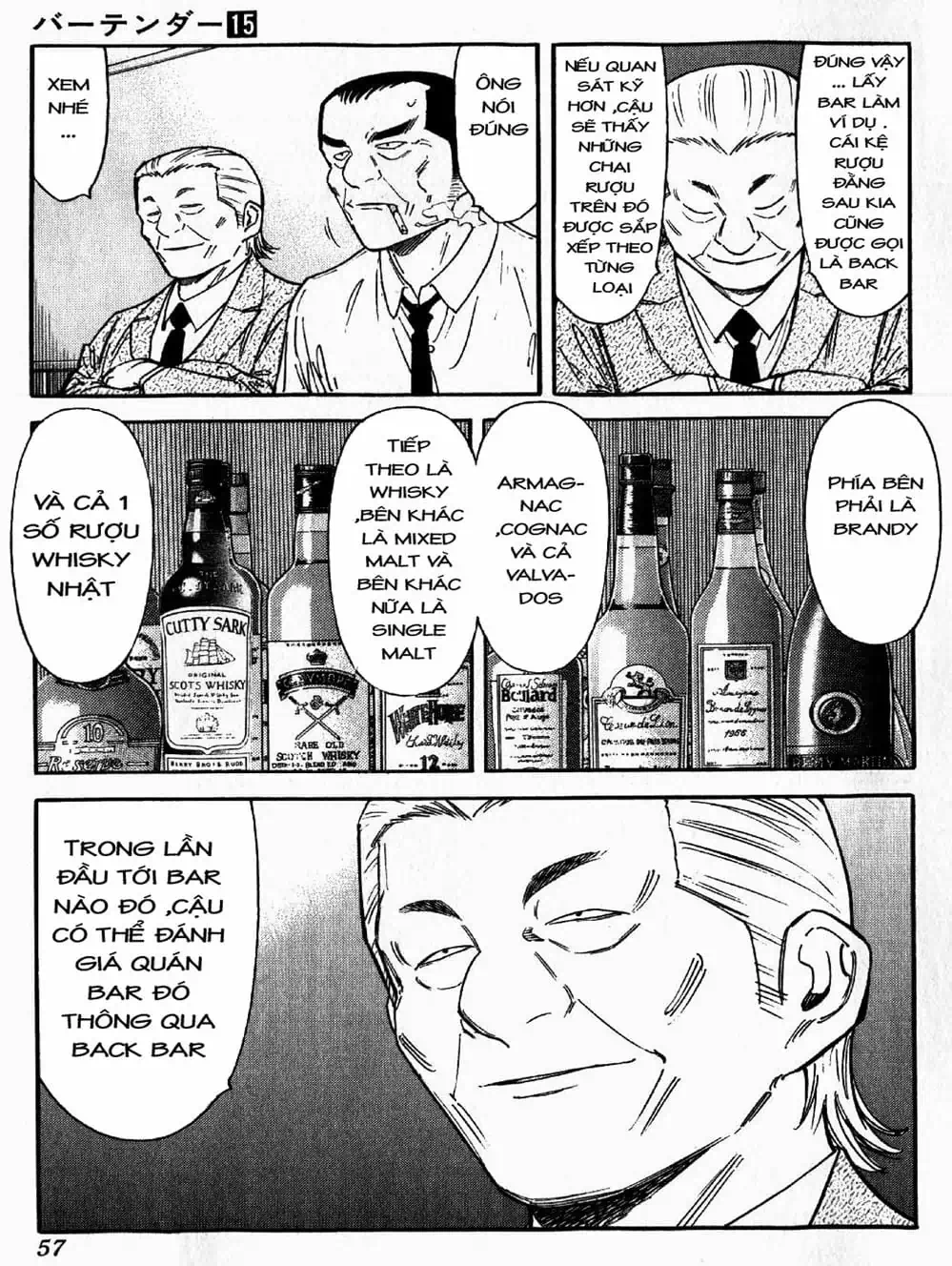 Truyện Tranh Bartender - Người Pha Chế Rượu trang 3