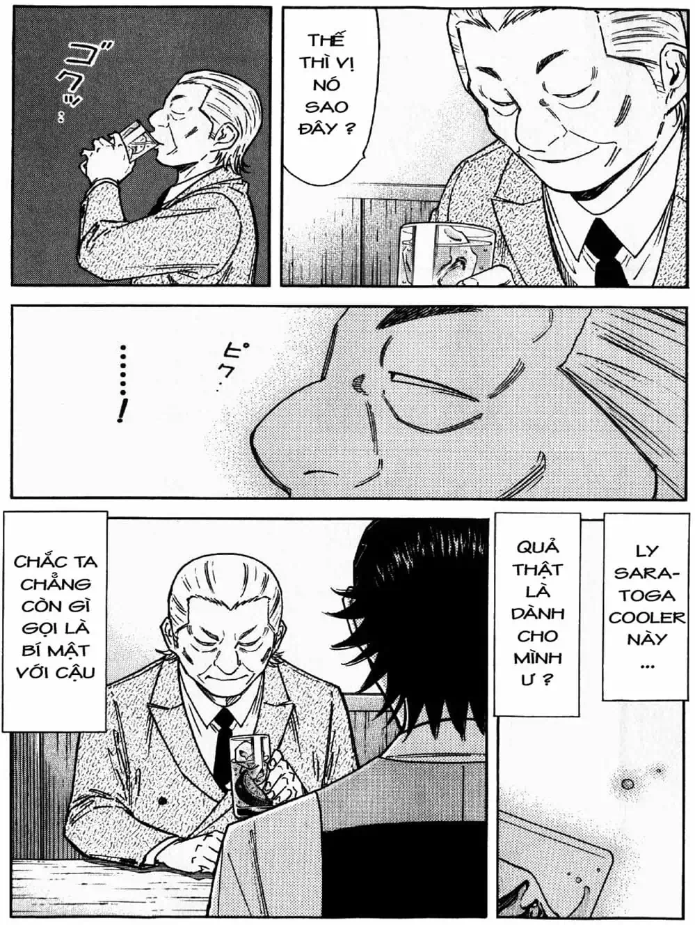 Truyện Tranh Bartender - Người Pha Chế Rượu trang 3