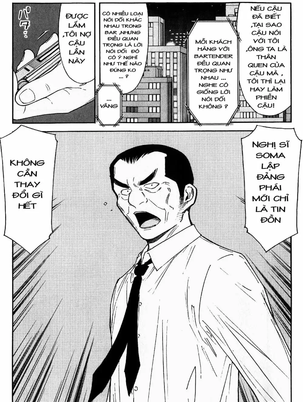 Truyện Tranh Bartender - Người Pha Chế Rượu trang 3