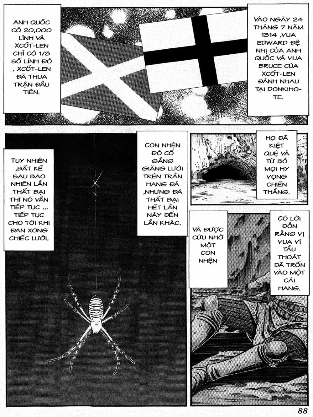 Truyện Tranh Bartender - Người Pha Chế Rượu trang 3