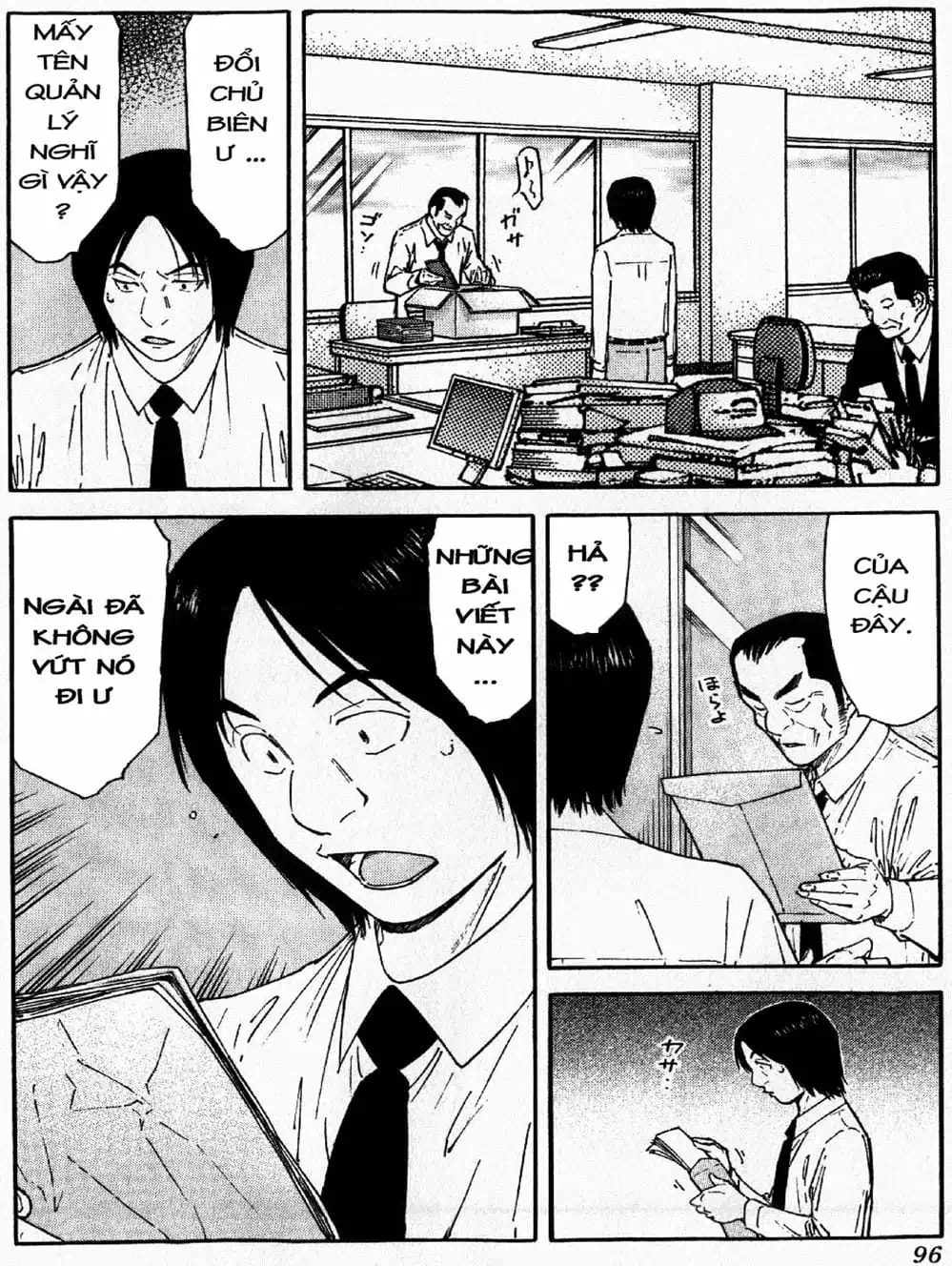 Truyện Tranh Bartender - Người Pha Chế Rượu trang 3