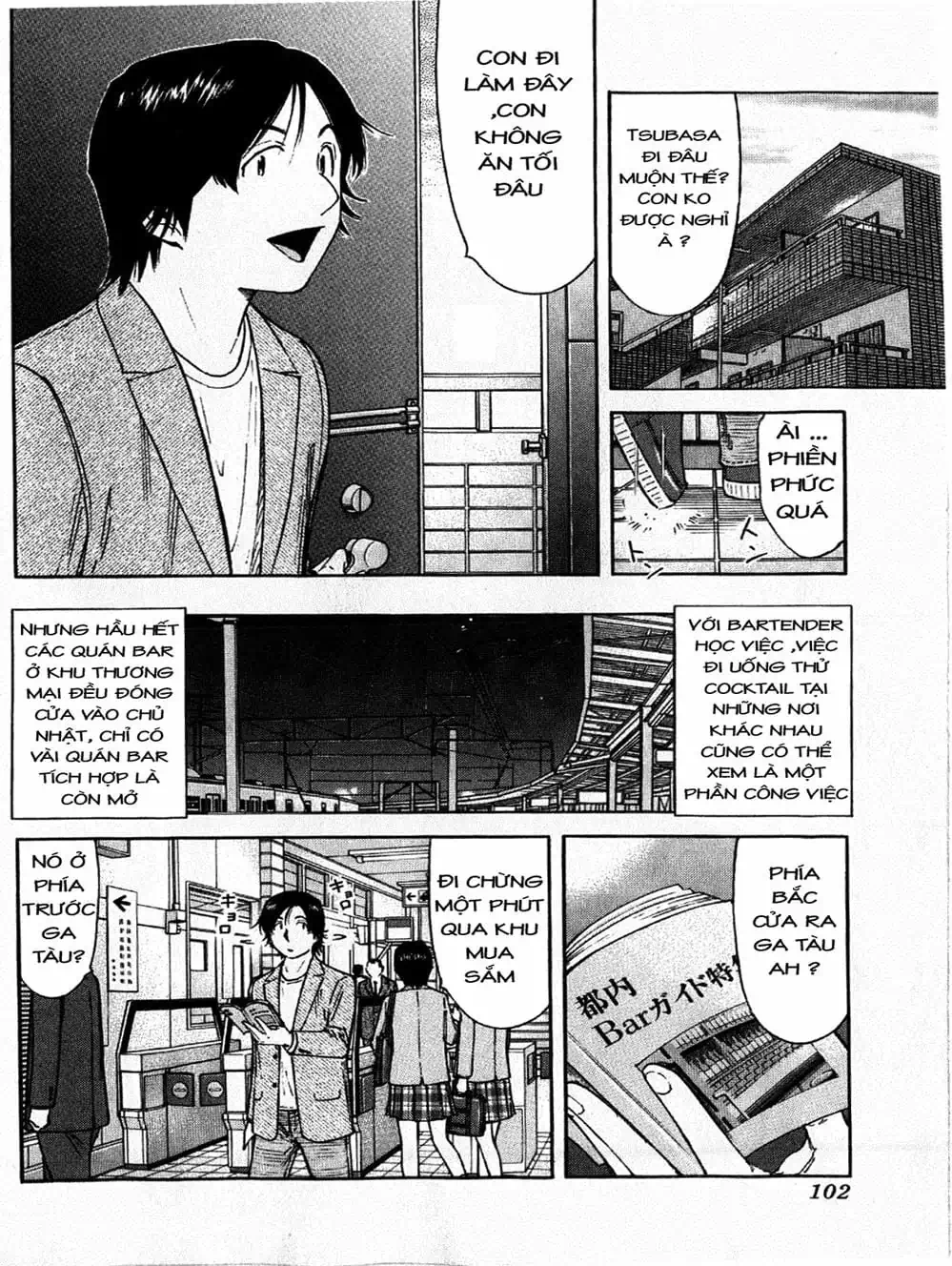 Truyện Tranh Bartender - Người Pha Chế Rượu trang 3