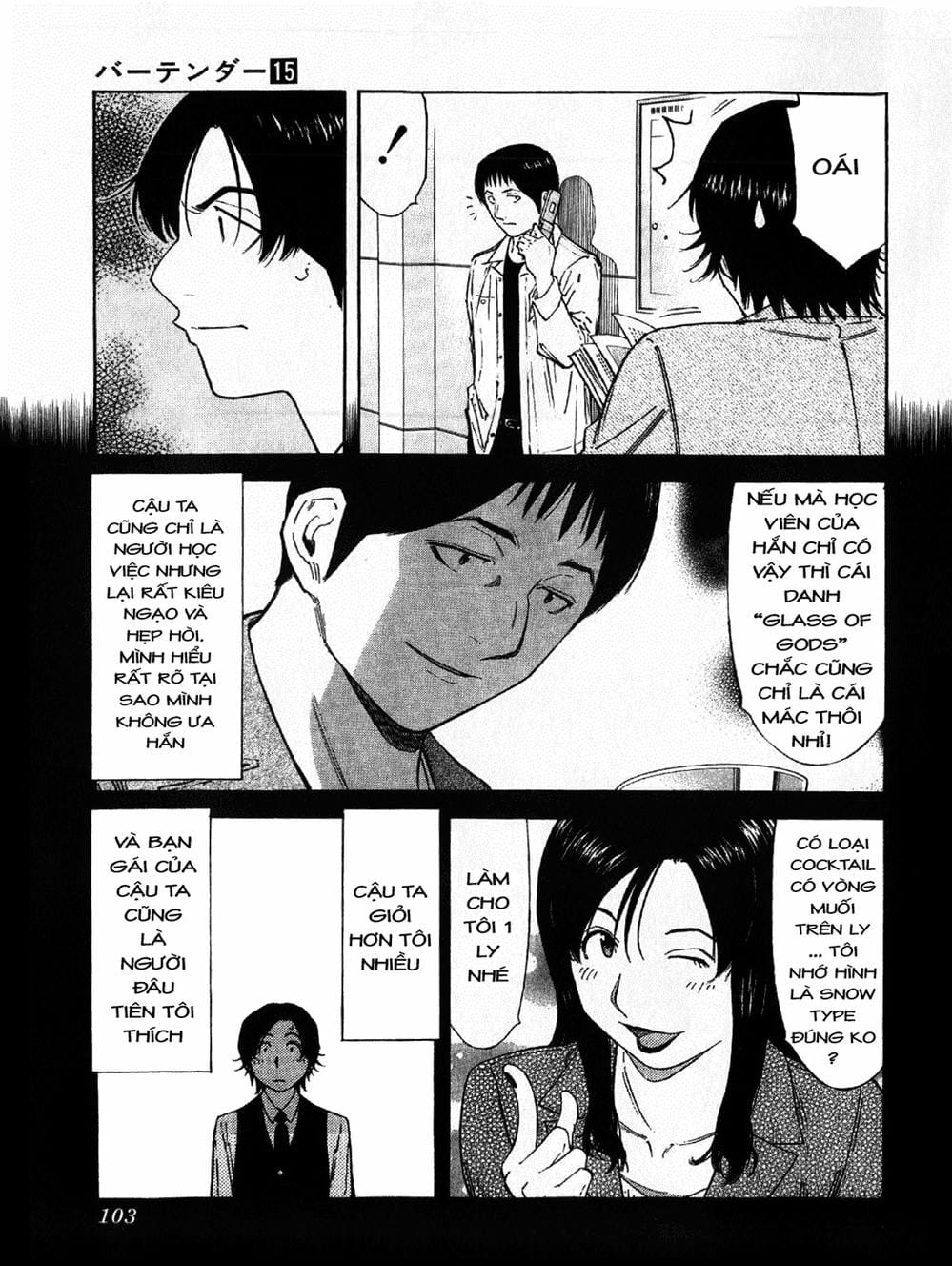 Truyện Tranh Bartender - Người Pha Chế Rượu trang 3