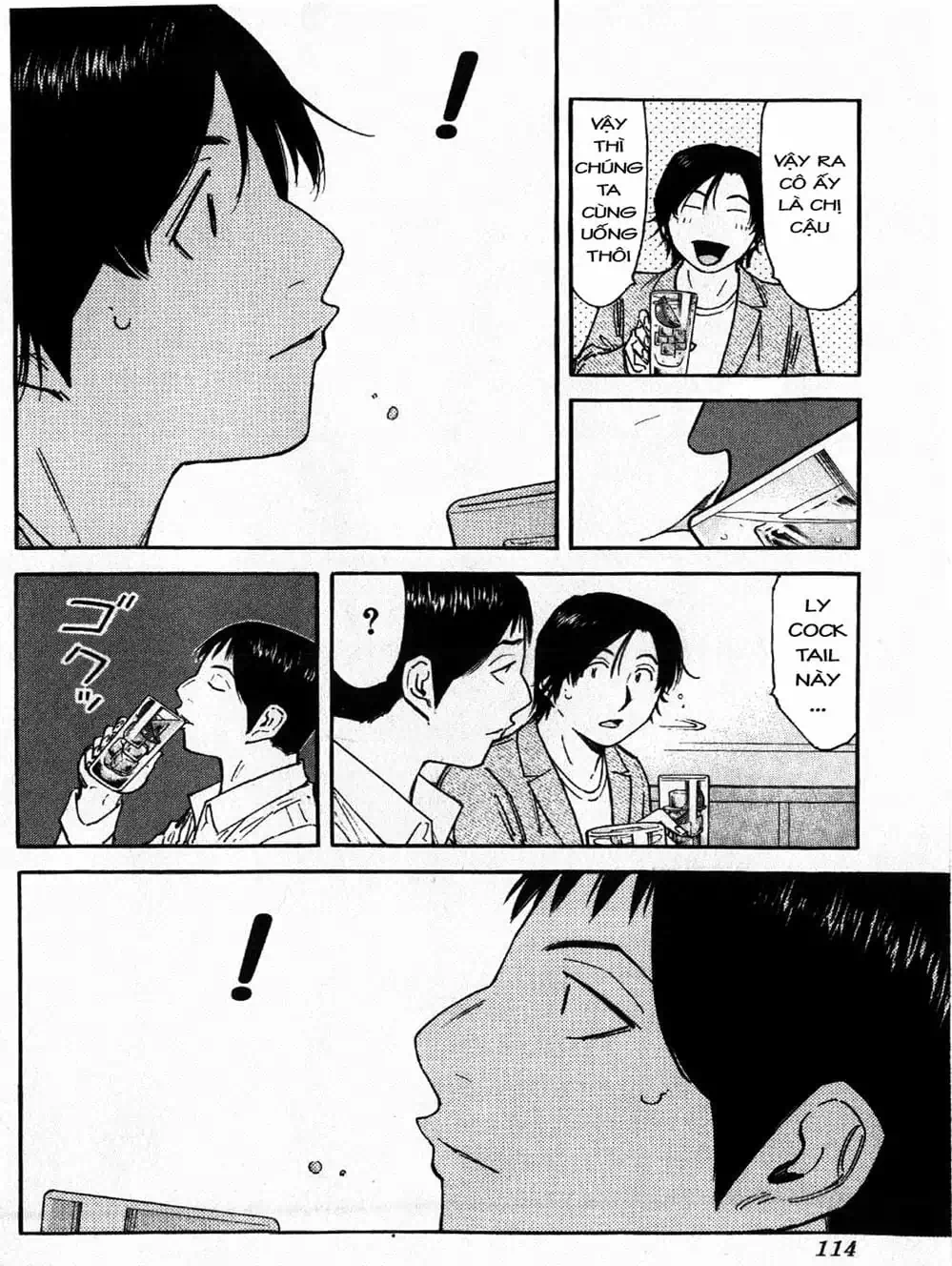Truyện Tranh Bartender - Người Pha Chế Rượu trang 3