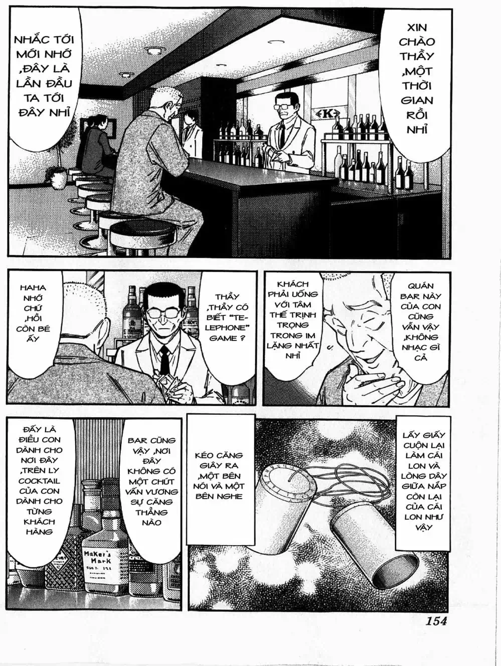 Truyện Tranh Bartender - Người Pha Chế Rượu trang 3