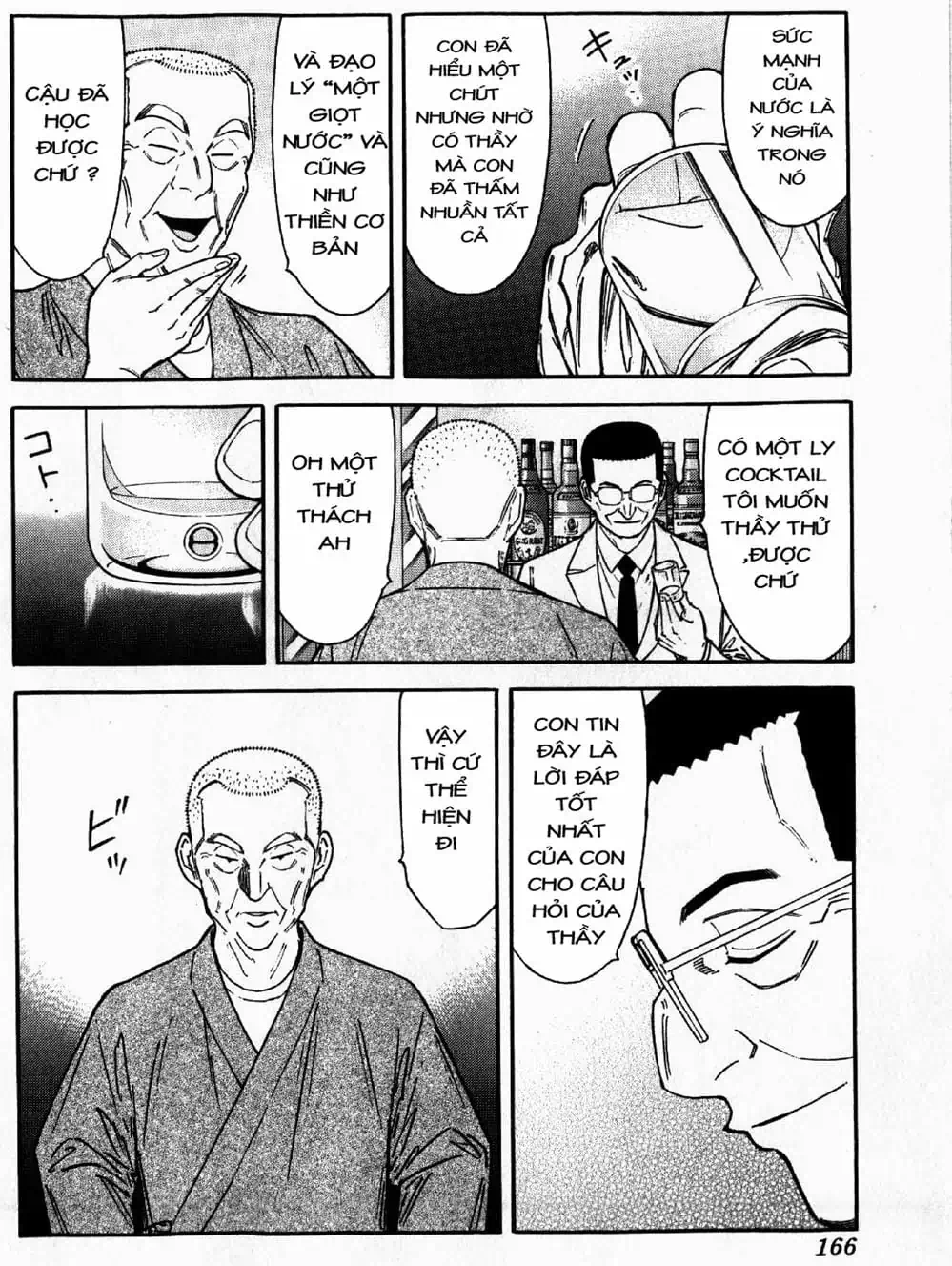 Truyện Tranh Bartender - Người Pha Chế Rượu trang 3