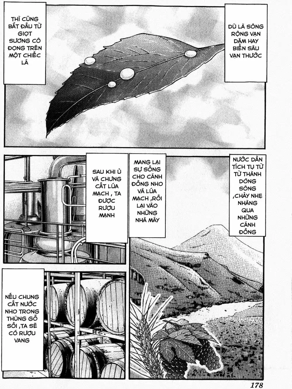 Truyện Tranh Bartender - Người Pha Chế Rượu trang 3