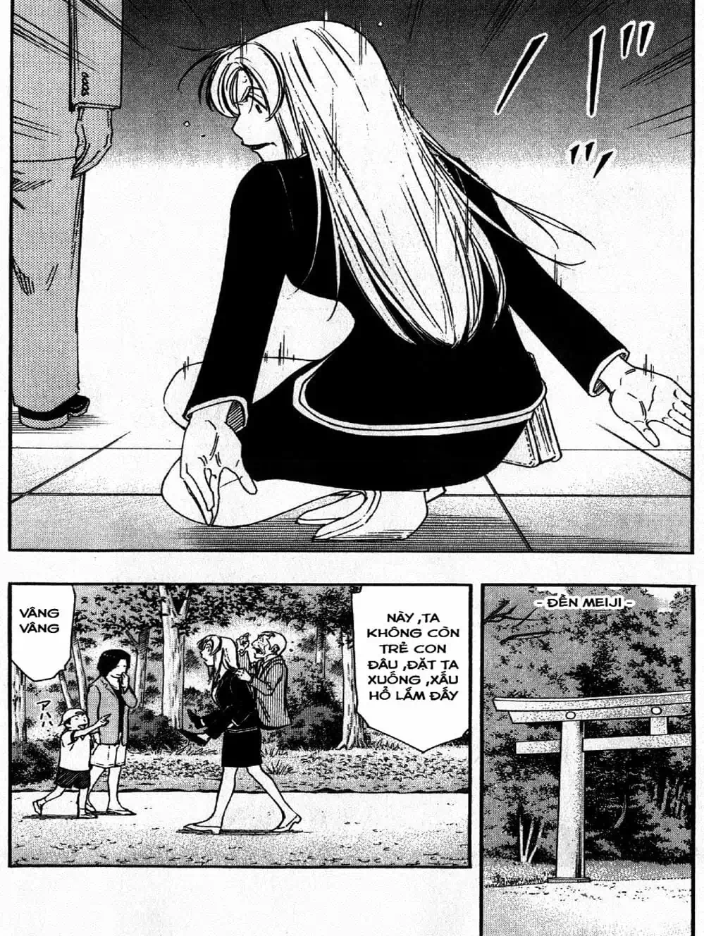 Truyện Tranh Bartender - Người Pha Chế Rượu trang 3