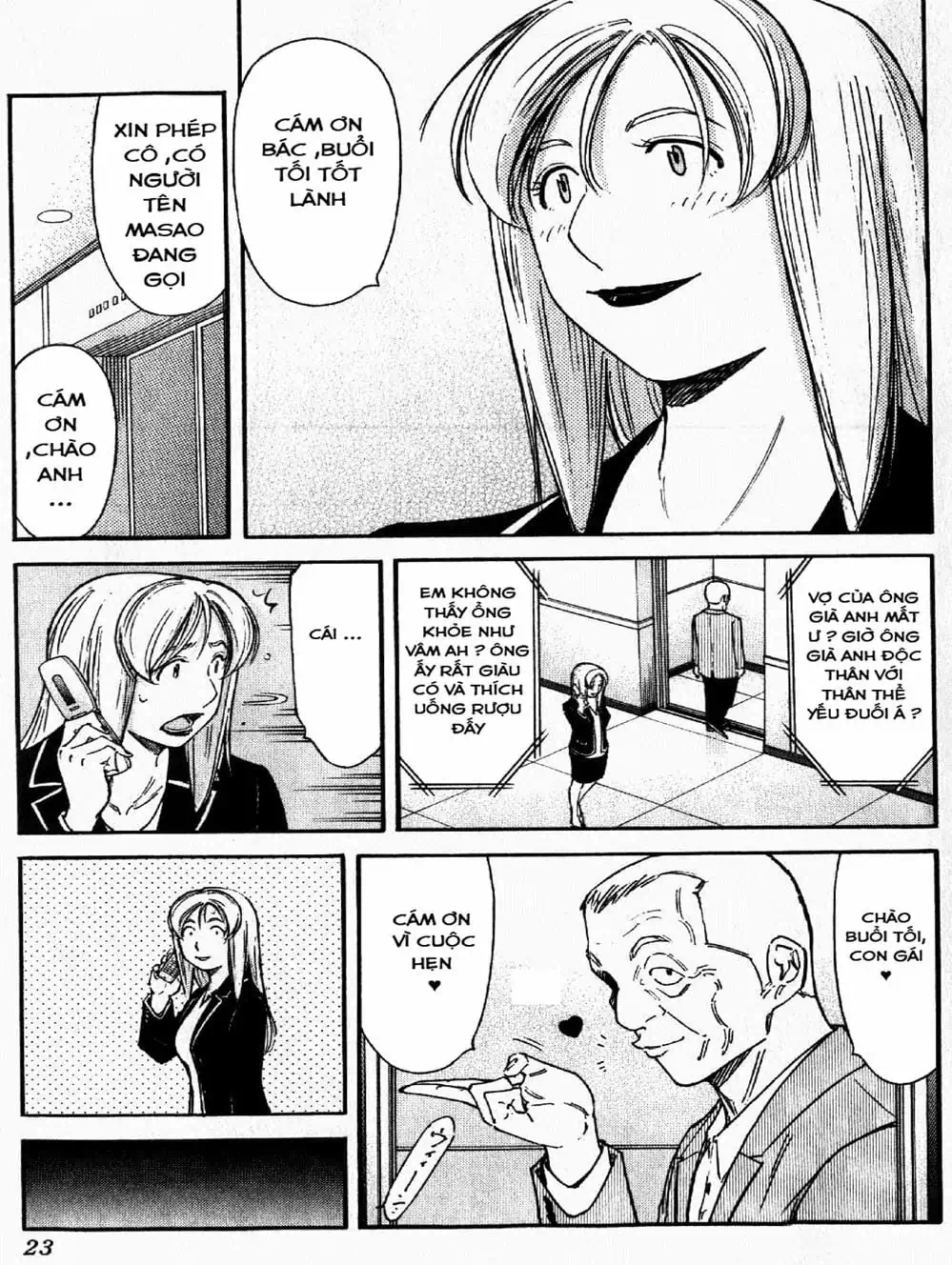 Truyện Tranh Bartender - Người Pha Chế Rượu trang 3