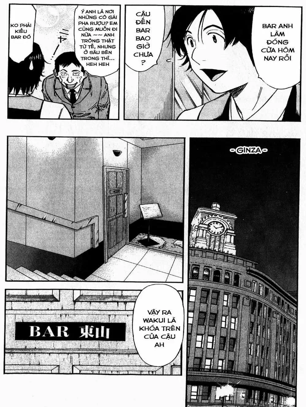 Truyện Tranh Bartender - Người Pha Chế Rượu trang 3