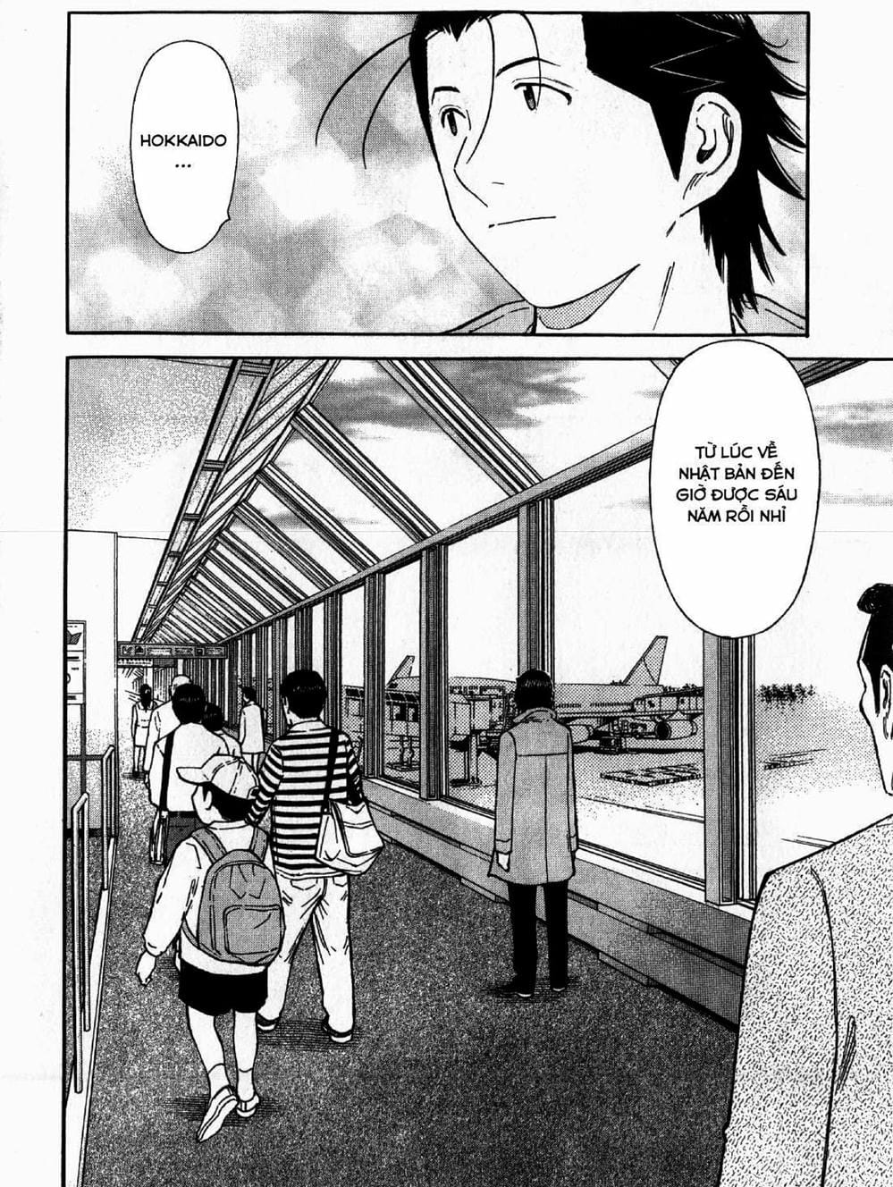 Truyện Tranh Bartender - Người Pha Chế Rượu trang 3