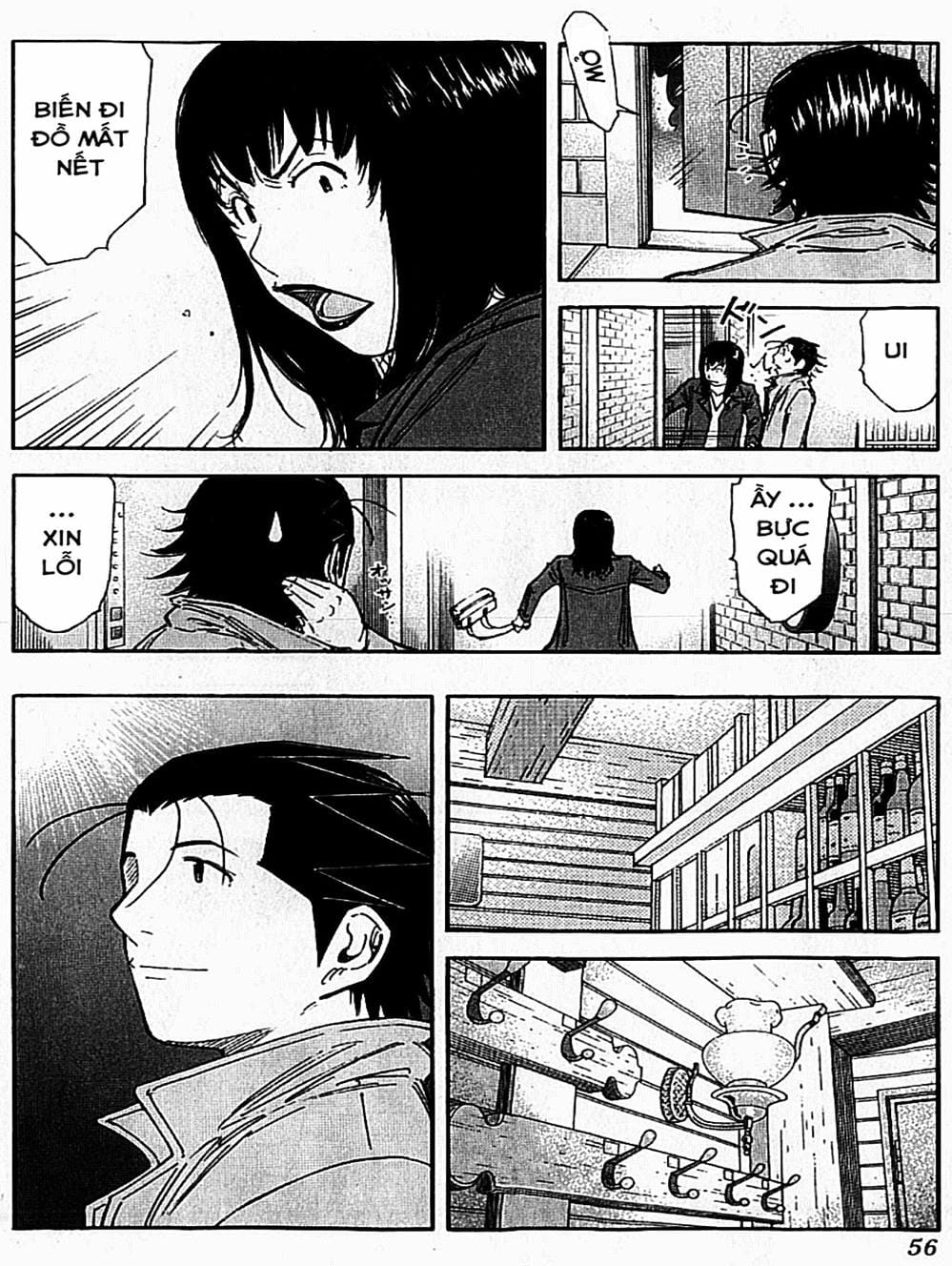 Truyện Tranh Bartender - Người Pha Chế Rượu trang 3