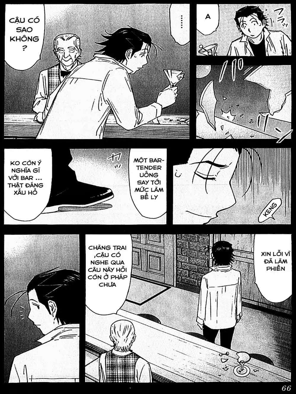 Truyện Tranh Bartender - Người Pha Chế Rượu trang 3