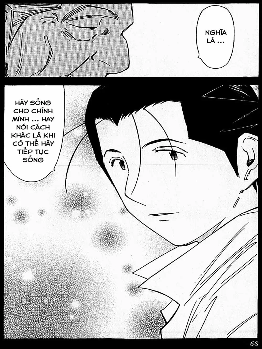 Truyện Tranh Bartender - Người Pha Chế Rượu trang 3