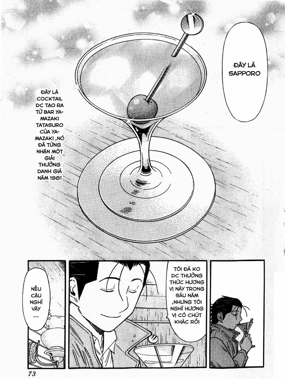 Truyện Tranh Bartender - Người Pha Chế Rượu trang 3
