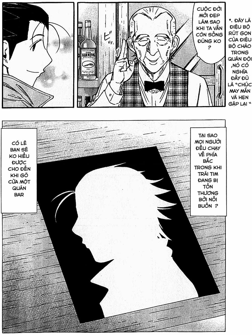 Truyện Tranh Bartender - Người Pha Chế Rượu trang 3