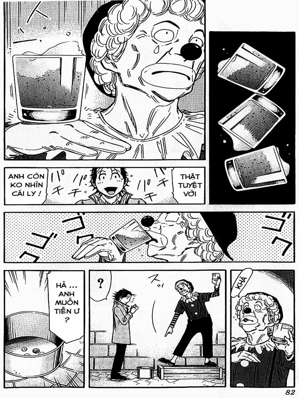 Truyện Tranh Bartender - Người Pha Chế Rượu trang 3