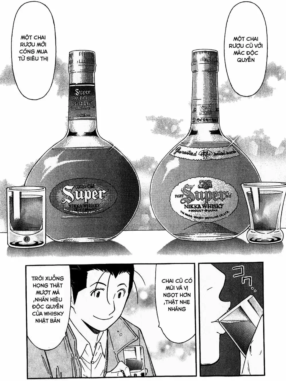 Truyện Tranh Bartender - Người Pha Chế Rượu trang 3