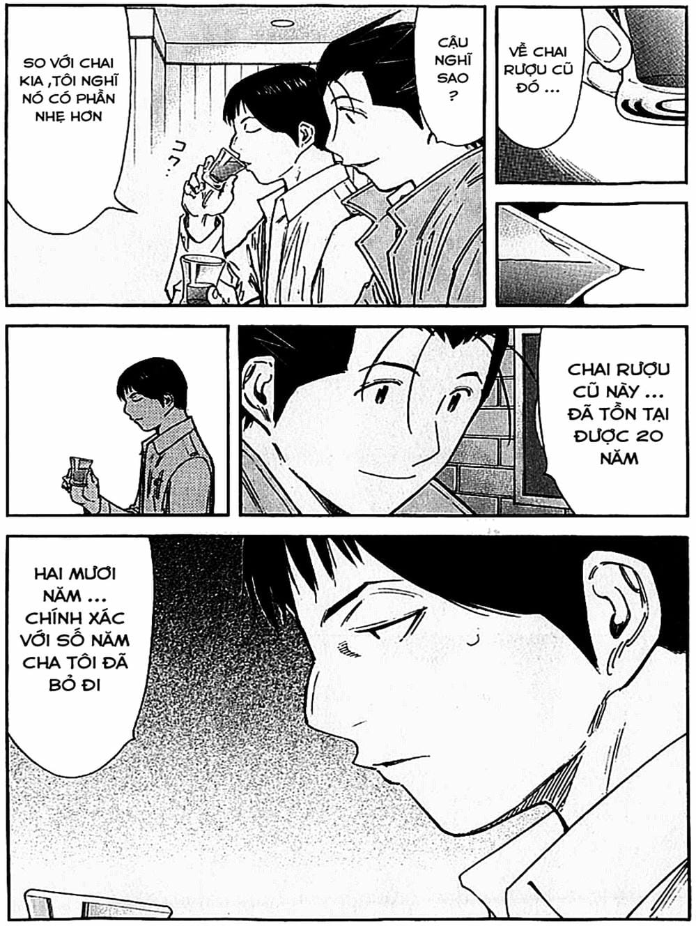 Truyện Tranh Bartender - Người Pha Chế Rượu trang 3