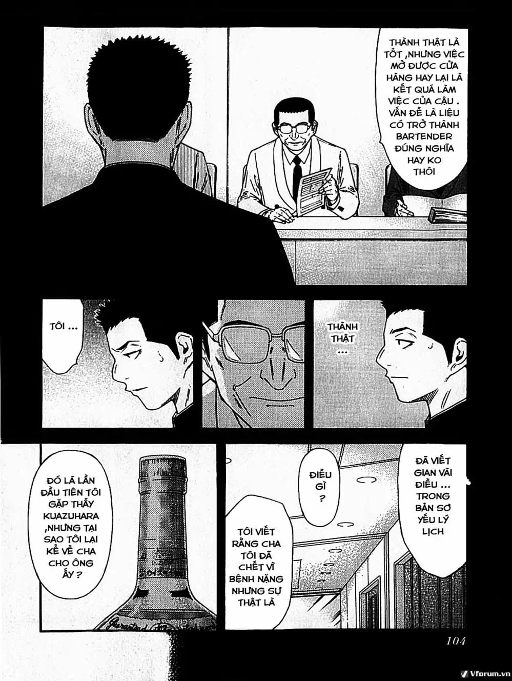 Truyện Tranh Bartender - Người Pha Chế Rượu trang 3