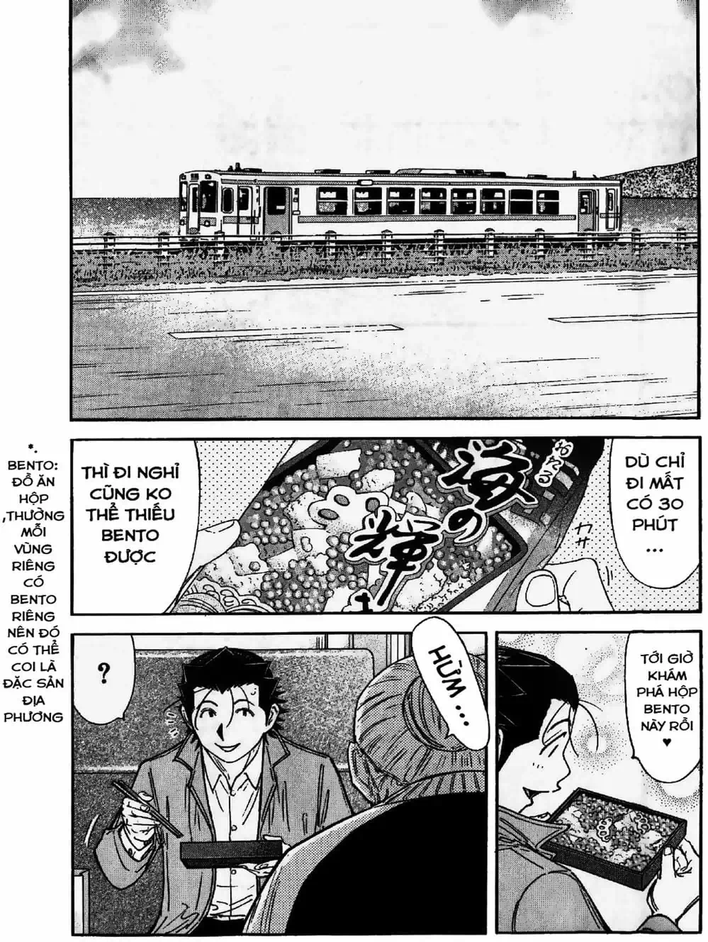 Truyện Tranh Bartender - Người Pha Chế Rượu trang 3