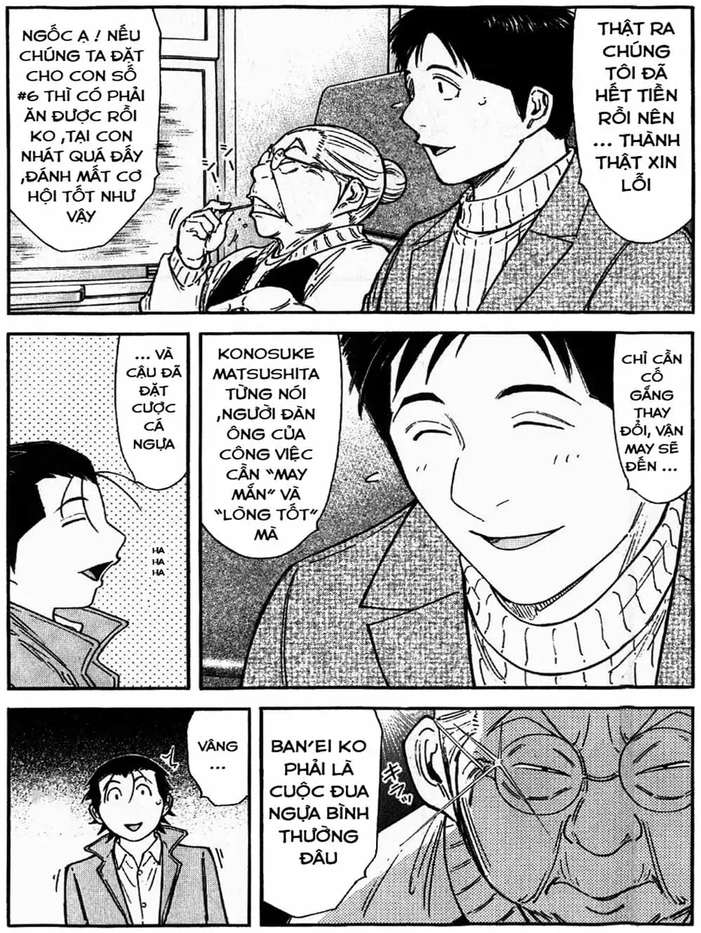 Truyện Tranh Bartender - Người Pha Chế Rượu trang 3