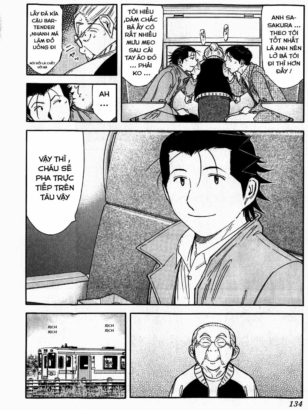 Truyện Tranh Bartender - Người Pha Chế Rượu trang 3