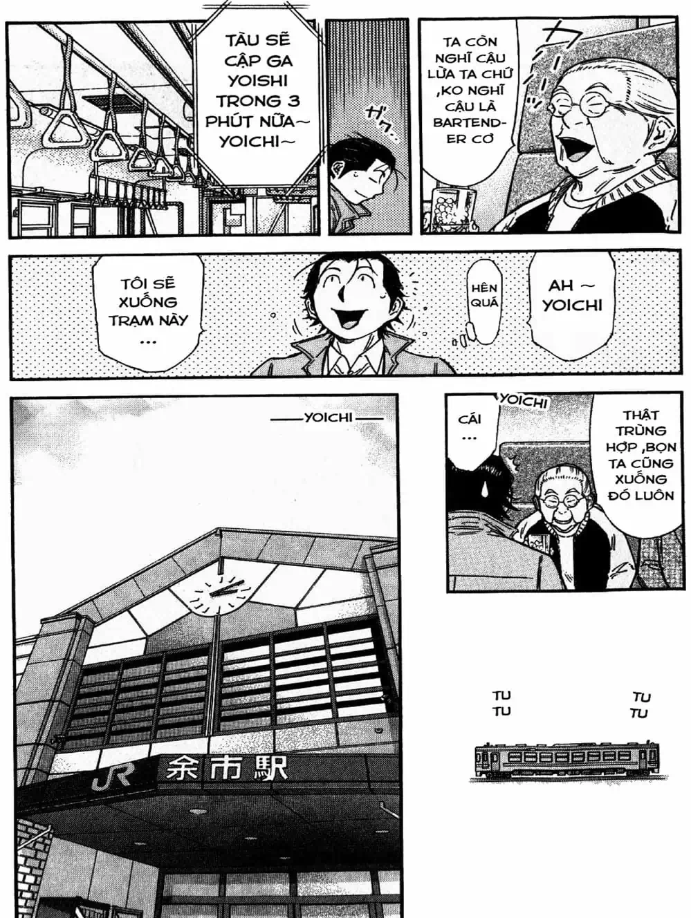 Truyện Tranh Bartender - Người Pha Chế Rượu trang 3