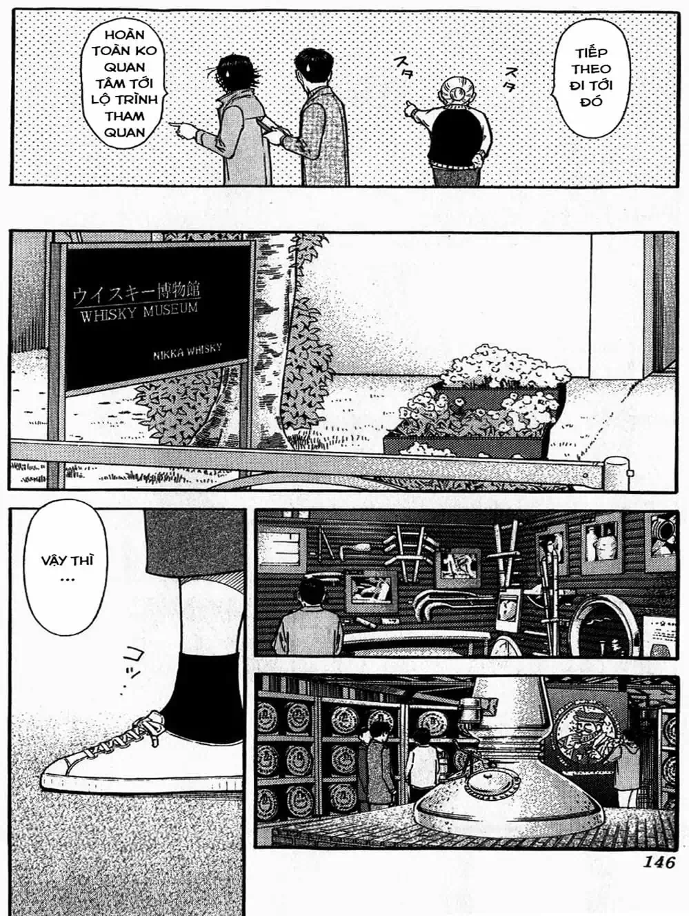 Truyện Tranh Bartender - Người Pha Chế Rượu trang 3