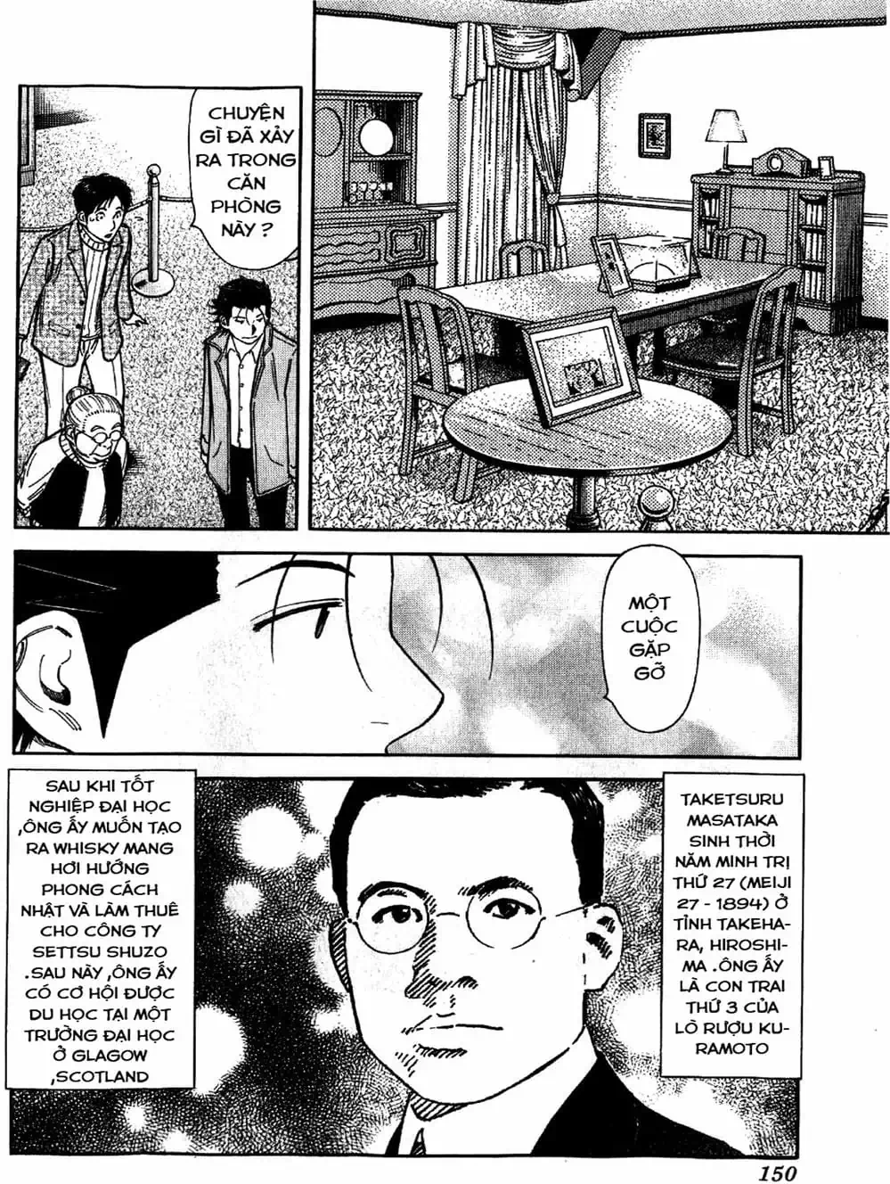 Truyện Tranh Bartender - Người Pha Chế Rượu trang 3