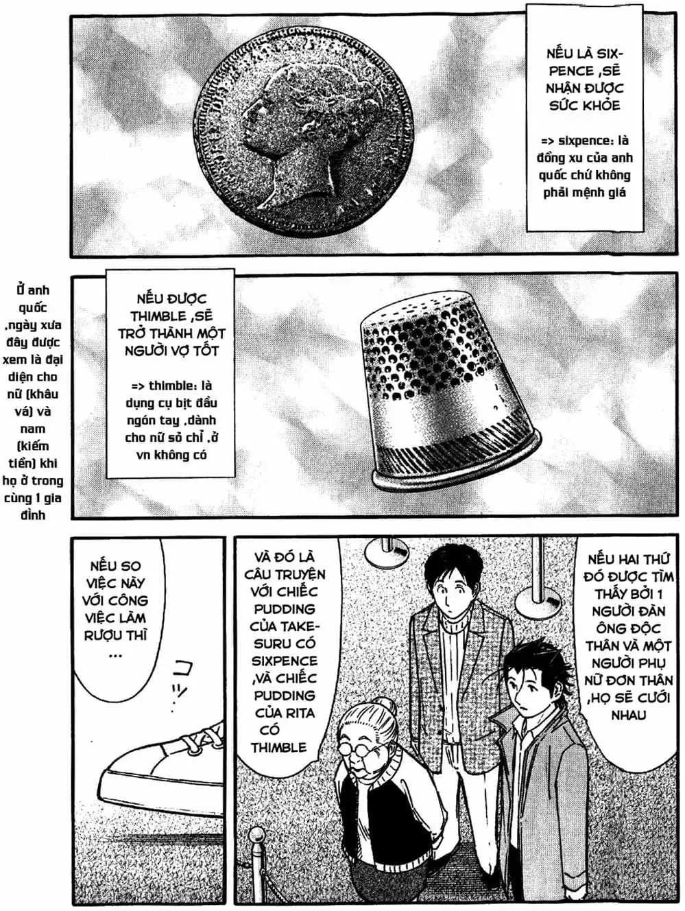 Truyện Tranh Bartender - Người Pha Chế Rượu trang 3