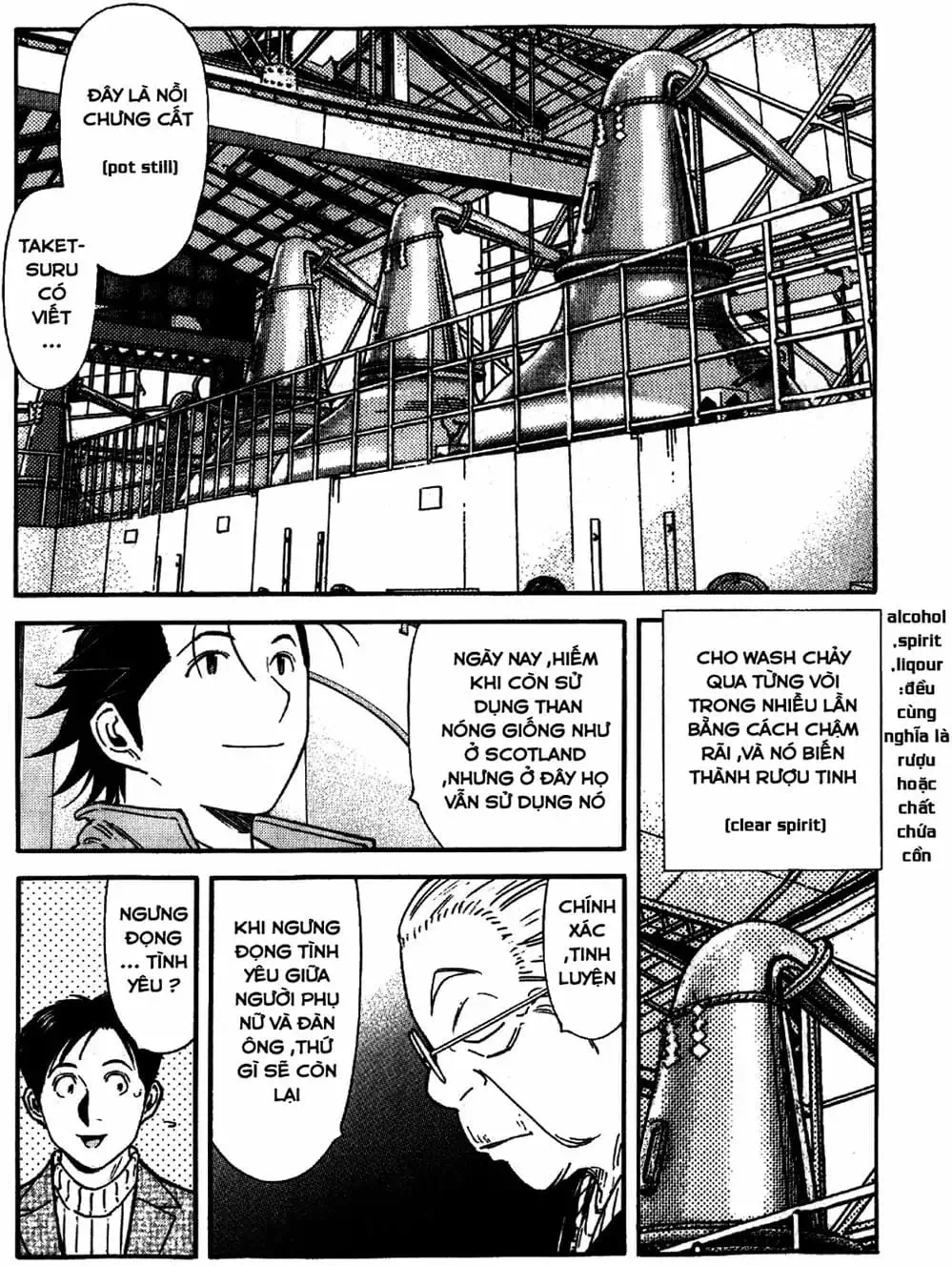 Truyện Tranh Bartender - Người Pha Chế Rượu trang 3